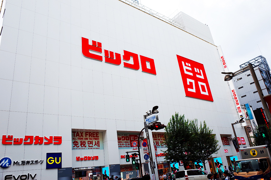 Bicqlo 优衣库新宿东口店 有点日本东京 Bicqlo 优衣库新宿东口店 有点日本东京
