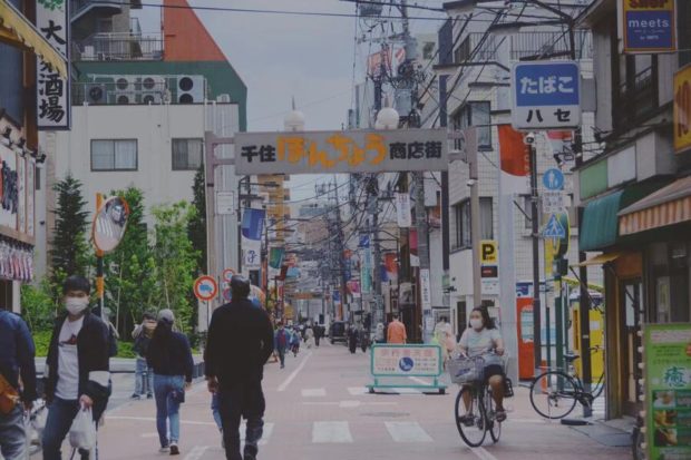 东京摄影日记 下町北千住的咖啡馆徘徊 有点日本东京 东京摄影日记 下町北千住的咖啡馆徘徊 有点日本东京